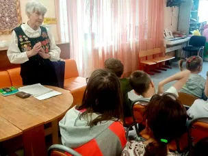 День памяти и скорби